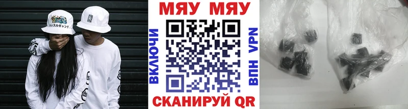 Хочу наркоту Луза Амфетамин  ГАШИШ  ГЕРОИН  OMG вход  Марихуана  А ПВП 