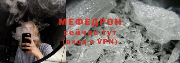 каннабис Корсаков