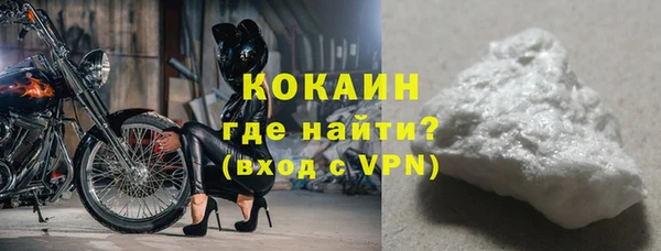 скорость Кодинск