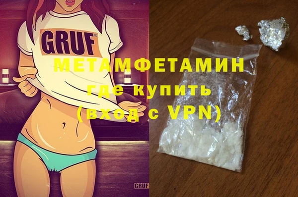 дурь Козельск