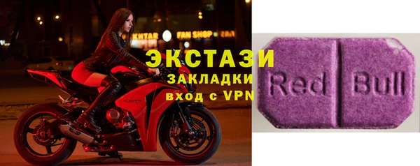 скорость Кодинск