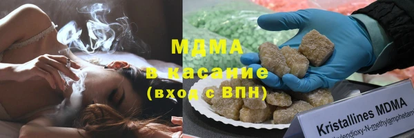 скорость Кодинск