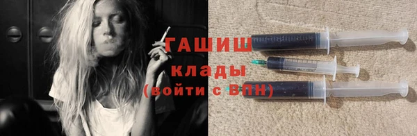 дурь Козельск