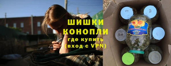 скорость Кодинск