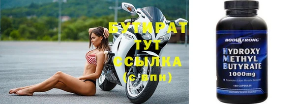 дурь Козельск