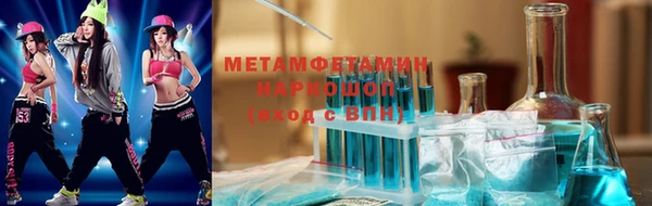 дурь Козельск