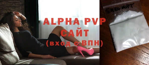 дурь Козельск