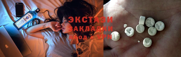 дурь Козельск