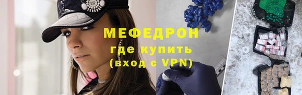 дурь Козельск