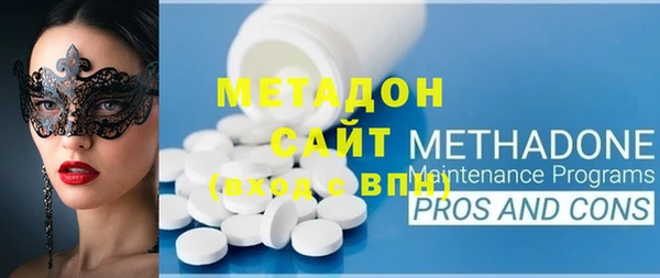 дурь Козельск
