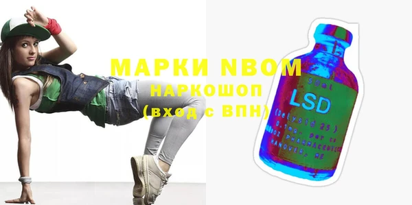 скорость Кодинск