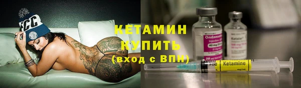 скорость Кодинск