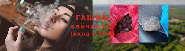 дурь Козельск