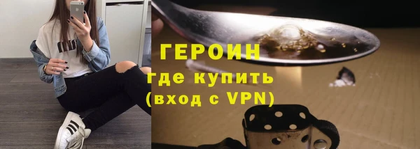 скорость Кодинск