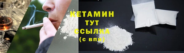 скорость Кодинск