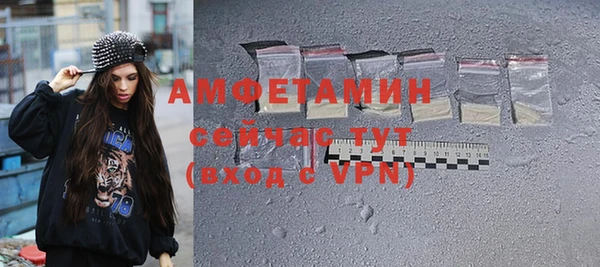 дурь Козельск