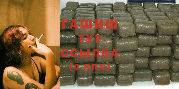 скорость Кодинск