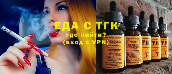дурь Козельск