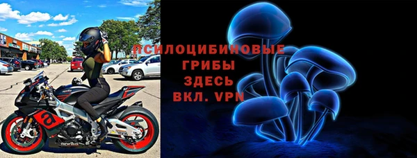 скорость Кодинск