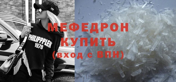 дурь Козельск