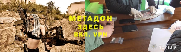 дурь Козельск