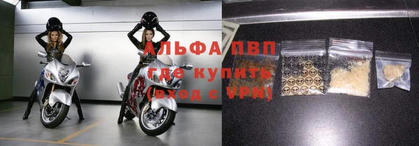 дурь Козельск
