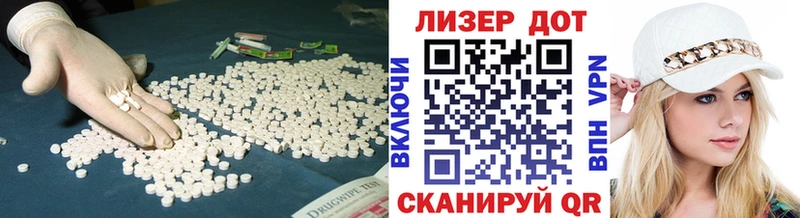 мориарти Telegram где купить наркотик Луза ЛСД экстази кислота
