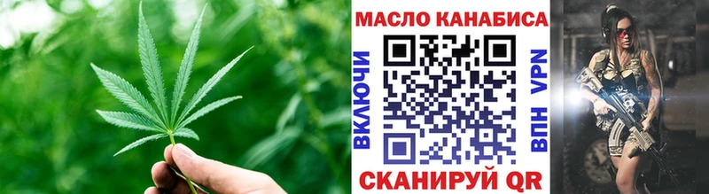 Дистиллят ТГК Wax  Луза 
