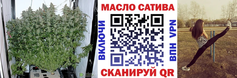 Дистиллят ТГК вейп Луза