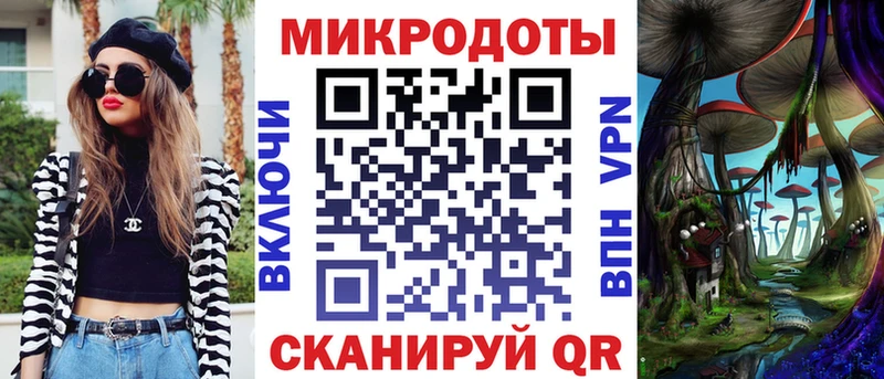 Псилоцибиновые грибы прущие грибы  Луза 
